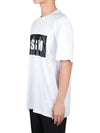 Box Logo Short Sleeve T-Shirt White - MSGM - BALAAN 4