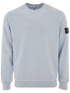 Garment Dyed Malfile Crewneck Sweatshirt Sky Blue - STONE ISLAND - BALAAN 3