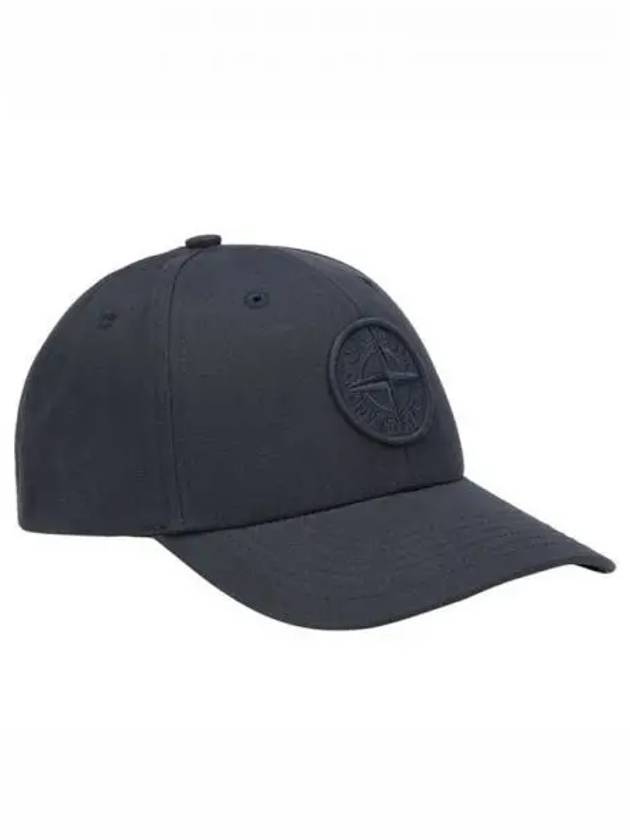 Embroidered Logo Ball Cap Navy - STONE ISLAND - BALAAN 2