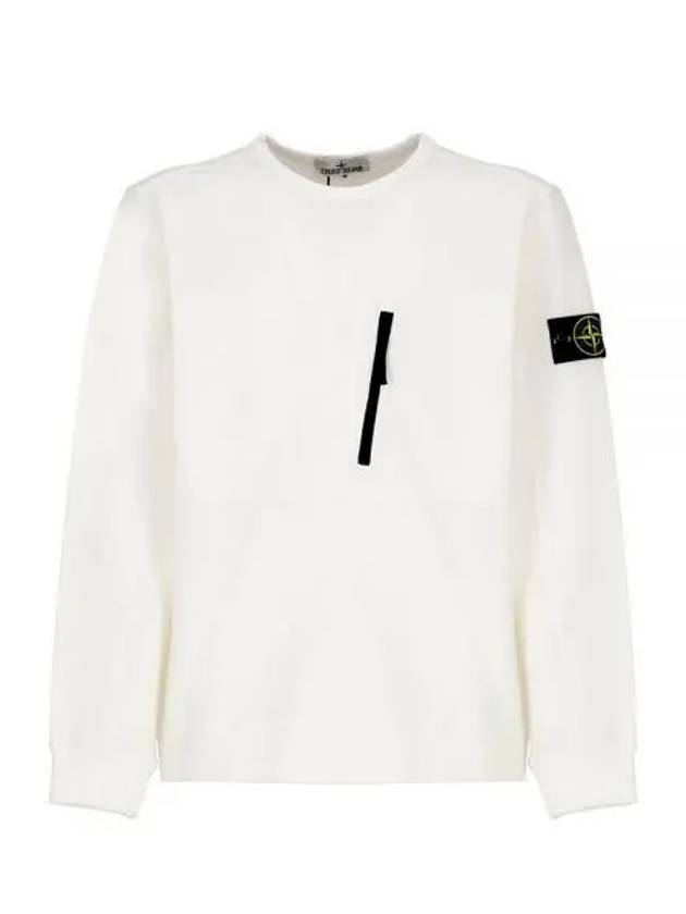 Logo Patch Cotton Crew Neck Sweatshirt White - STONE ISLAND - BALAAN 2