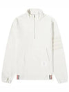 Men's 4 Bar Half Zip Up Sweatshirt Beige - THOM BROWNE - BALAAN 2