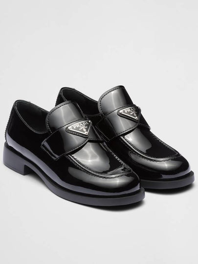 Patent Leather Loafers Black - PRADA - BALAAN 2