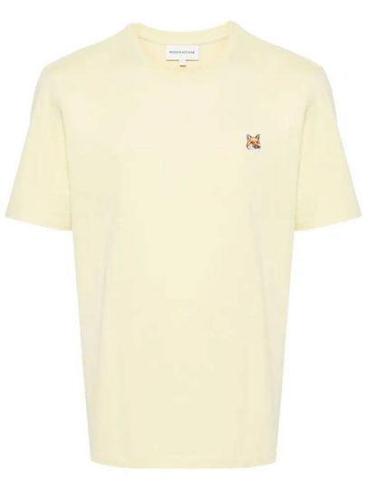 Maison Kitsune Foxhead Cotton Short Sleeve T Shirt LM00104 - POLO RALPH LAUREN - BALAAN 2