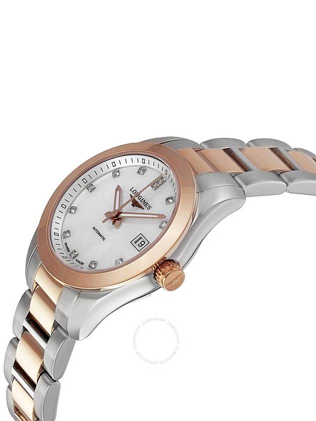 Longines Conquest Classic Mother of Pearl Dial Ladies Watch L2.285.5.87.7 - LONGINES - BALAAN 2