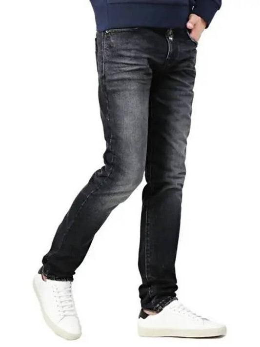 Men s biker jeans 271554 - SAINT LAURENT - BALAAN 1