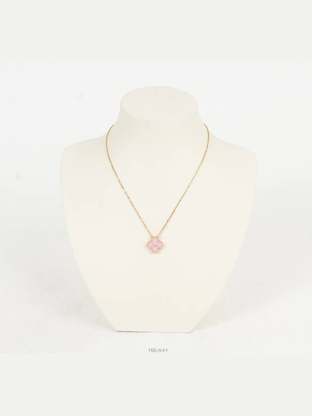 Van Cleef Arpels Holiday Vintage Alhambra Pendant Pink Gold S vres Porcelain Diamond 74192 - VANCLEEFARPELS - BALAAN 2