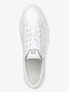 Embossed Logo Low Top Sneakers White - GIVENCHY - BALAAN 3