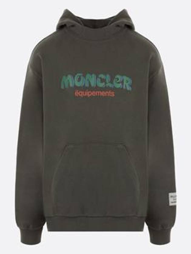 Logo Hooded Top Dark Green - MONCLER - BALAAN 2