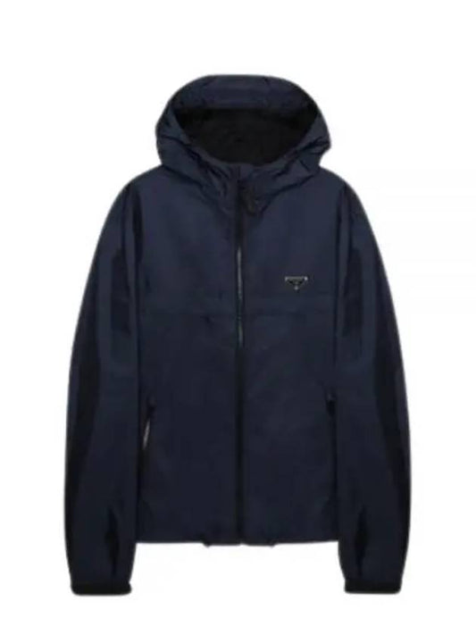 Re-nylon blouson jacket - PRADA - BALAAN 2