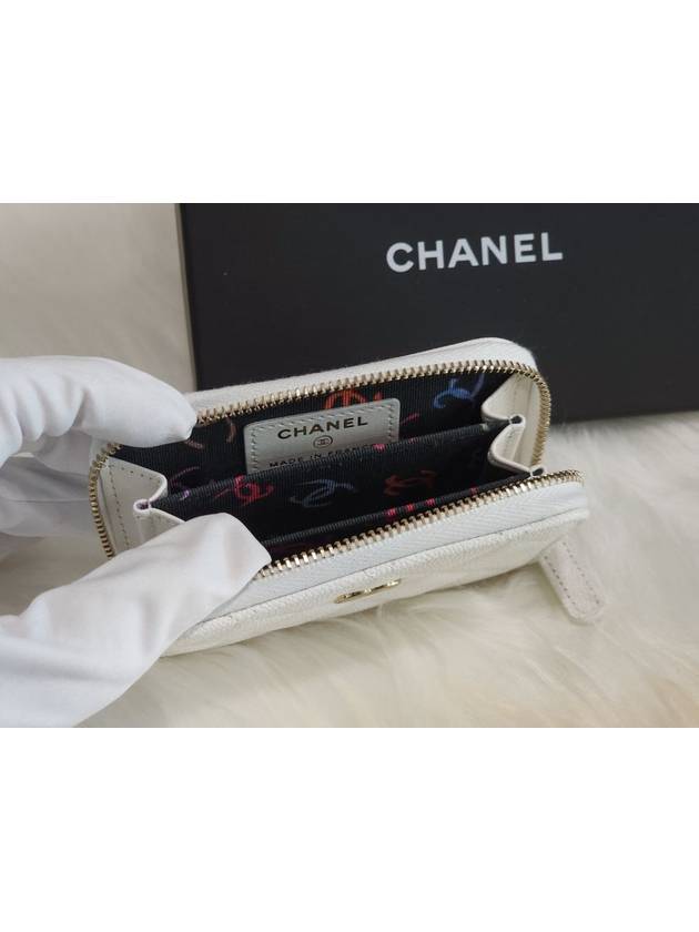 Same day delivery Classic zipper card wallet caviar white gold plate - CHANEL - BALAAN 8