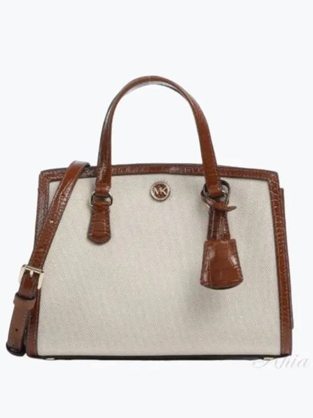 Chantal Small Tote Bag Brown Beige - MICHAEL KORS - BALAAN 2