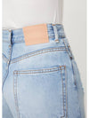 Relaxed Fit Denim Wide Jeans Light Blue - ACNE STUDIOS - BALAAN 5