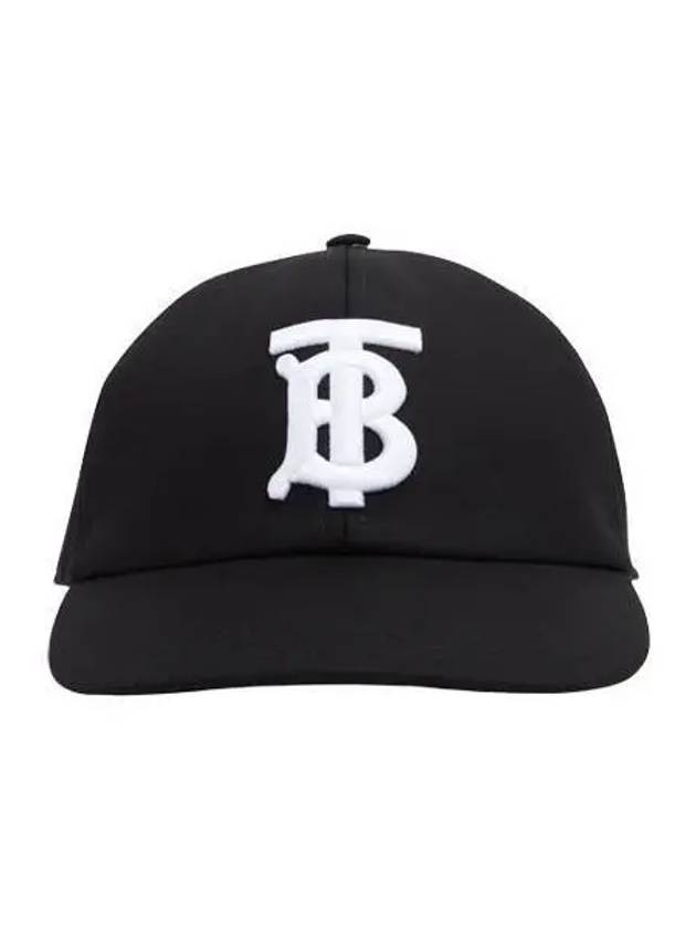 Monogram Motif Cotton Twill Ball Cap Black White - BURBERRY - BALAAN 2