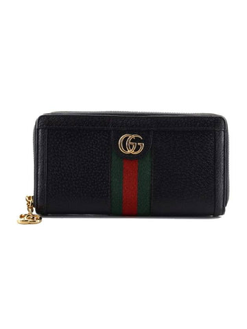 Women's Ophidia GG Key Coin Wallet Black - GUCCI - BALAAN 1