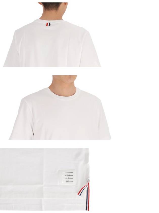 Men's Side Slit Relaxed Short Sleeve T-Shirt White - THOM BROWNE - BALAAN 6