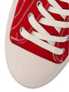 ORB Logo Low Top Sneakers Red - VIVIENNE WESTWOOD - BALAAN 6