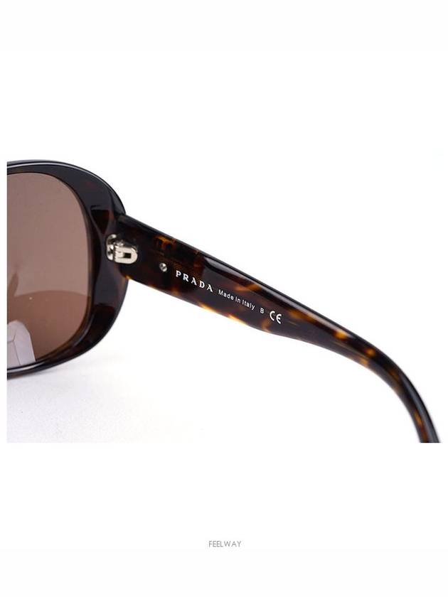 men sunglasses - PRADA - BALAAN 5