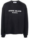 Marina Oversized Cotton Sweatshirt Navy - STONE ISLAND - BALAAN 2