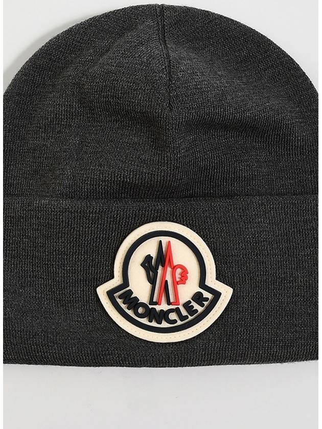 Logo Patch Wool Beanie Melange Gray - MONCLER - BALAAN 2