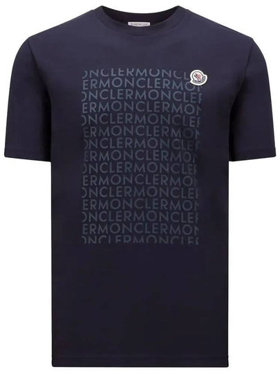 Logo Motif Short Sleeve T-Shirt Blue - MONCLER - BALAAN 2