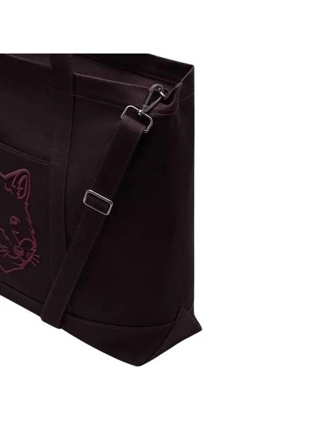 Foxhead XXL Tote Bag LW05105WW0083 P299 - MAISON KITSUNE - BALAAN 4