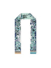 LV Island Scarf Blue - LOUIS VUITTON - BALAAN 2