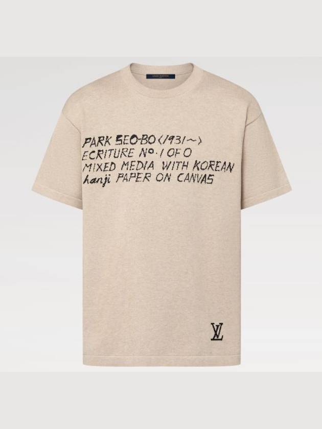 1AFXYM LV x Park Seo bo short sleeved cotton crew neck - LOUIS VUITTON - BALAAN 1