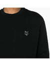 Maison Kitsune Bold Fox Head Patch Men s Brushed Sweatshirt MM00316 P199 - POLO RALPH LAUREN - BALAAN 5