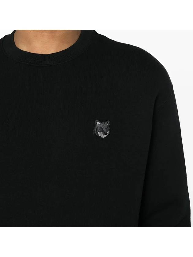 Maison Kitsune Bold Fox Head Patch Men s Brushed Sweatshirt MM00316 P199 - POLO RALPH LAUREN - BALAAN 5