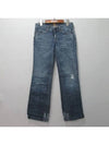 Smith Market Used Luxury Washed Jeans Women s Clothing - SEVEN JEANS - BALAAN 1