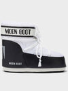 Icon Low Nylon Boots White 1409340 A001 - MOON BOOT - BALAAN 2