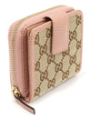 346056 GG Supreme Canvas Pink Leather Zipper Half Wallet - GUCCI - BALAAN 3