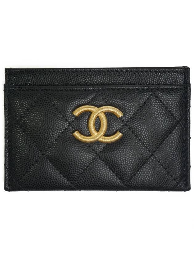 CC Logo Pop Inside Gold Caviar Card Wallet Black - CHANEL - BALAAN 2