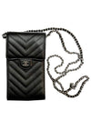 Silver chevron mini phone case cross bag black - CHANEL - BALAAN 1