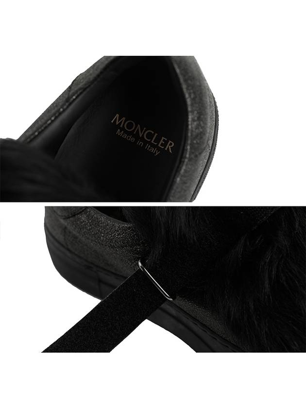 Fur Panel Low-Top Sneakers Black - MONCLER - BALAAN 8