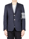 Plain Weave Suiting 4 Bar Classic Sport Jacket Jacket Navy - THOM BROWNE - BALAAN 2