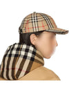 Check Cotton Ball Cap Beige - BURBERRY - BALAAN 5