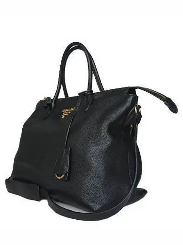 1BA201 Gold Logo Black Leather Vitello Top Handle 2WAY - PRADA - BALAAN 2