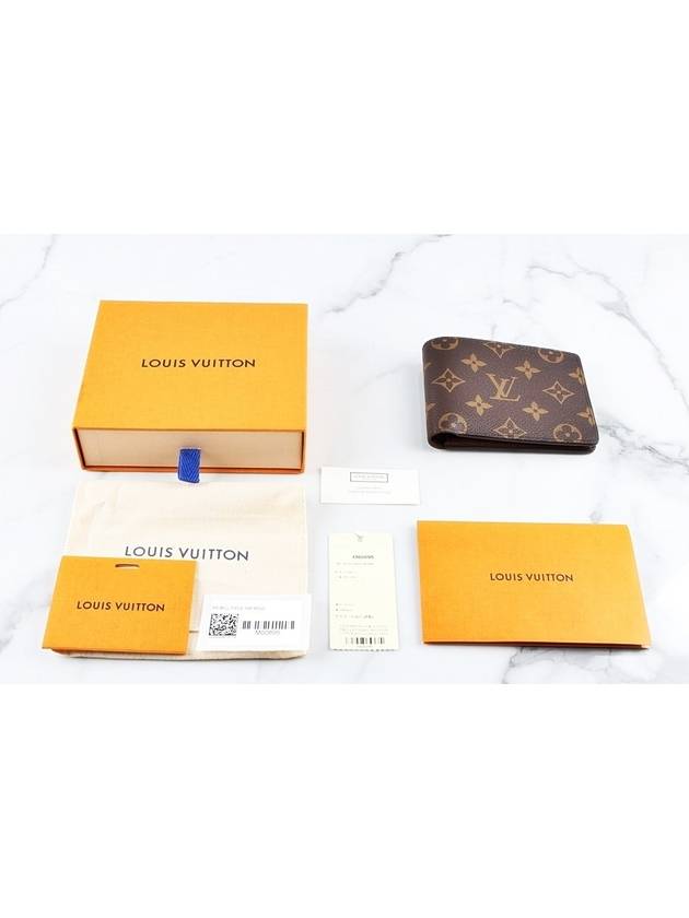 Monogram multiple bifold wallet - LOUIS VUITTON - BALAAN 2