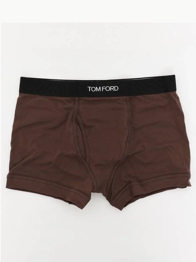 Men's Classic Fit Boxer Briefs Grey - TOM FORD - BALAAN 4