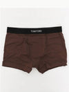 Men's Classic Fit Boxer Briefs Grey - TOM FORD - BALAAN 2