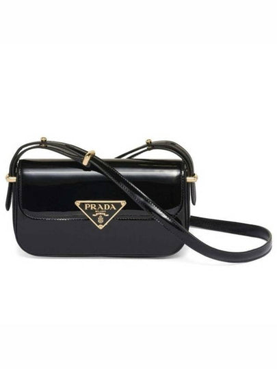 Patent Leather Shoulder Bag Black - PRADA - BALAAN 2