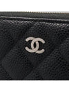 A50097 long wallet - CHANEL - BALAAN 3