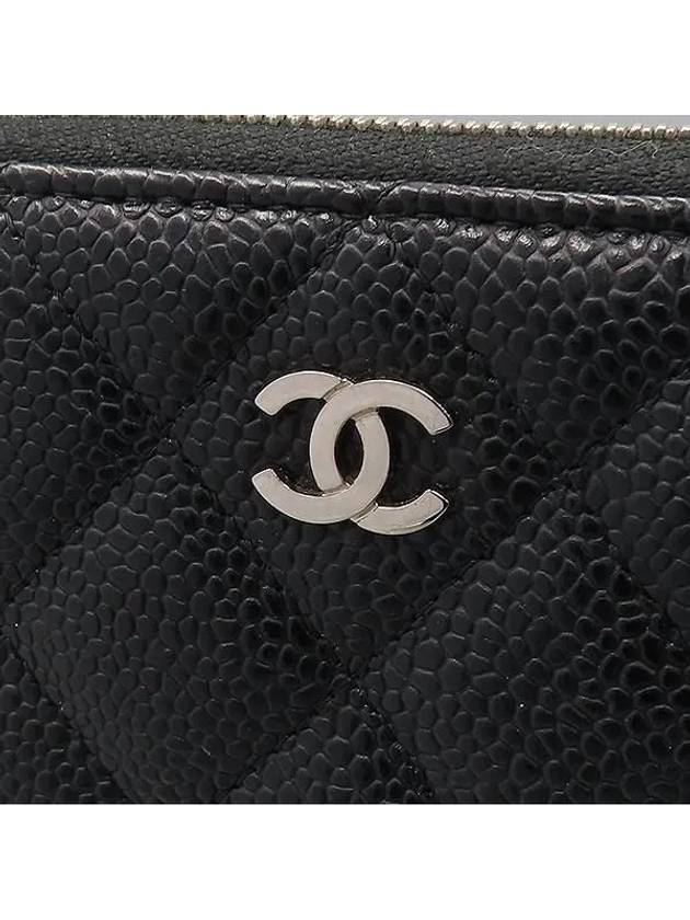 A50097 long wallet - CHANEL - BALAAN 3