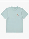 Dressed Fox Patch Classic Short Sleeve T-Shirt Blue Haze - MAISON KITSUNE - BALAAN 2