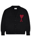 Heart Logo V Neck Wool Cardigan Black - AMI - BALAAN 2