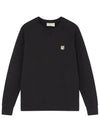 Fox Head Patch Classic Sweatshirt Black - MAISON KITSUNE - BALAAN 3