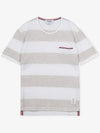 Men's Rugby Striped Pick Pocket Short Sleeve T-Shirt Pale Grey White - THOM BROWNE - BALAAN 3