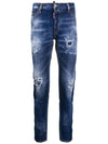 White Paint Spot Washing Jeans Blue - DSQUARED2 - BALAAN 1