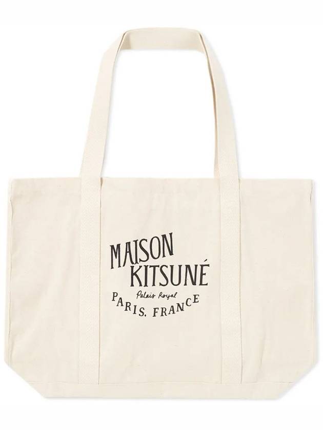 Palais Royal Shopping Tote Bag Ecru - MAISON KITSUNE - BALAAN 2